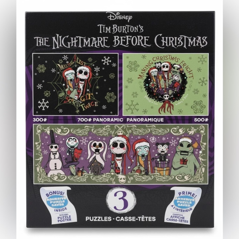 Disney Tim Burton's The Nightmare Before Christmas 3 Piece Puzzle Set - NEW